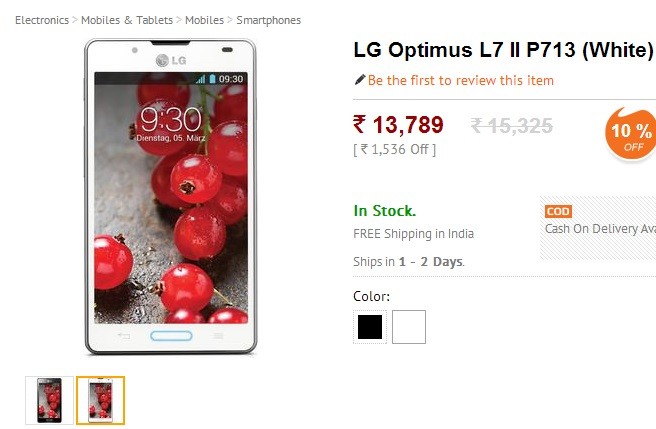 LG Optimus L7 II P713 Now up for Grabs at ₹ 13,789
