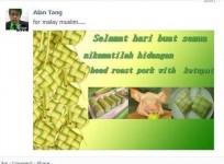 alan-tang039s-controversial-eid-greeting-with-pork-head