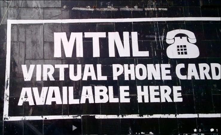 Mahanagar Telephone Nigam Limited (MTNL) website for Mumbai was hacked