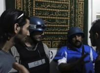 UN Inspectors in Syria