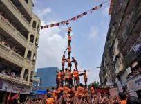 janmashtami