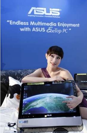 Asus Fonepad Note 6: 3G Voice-Calling Tablet Launched at IFA 2013, Berlin