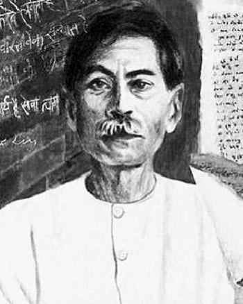 Premchand Premchand