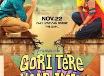 gori-tere-pyaar-mein-poster