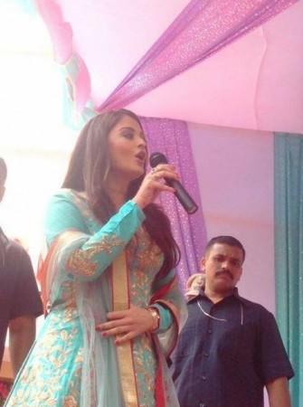 Aishwarya Rai Bachchan