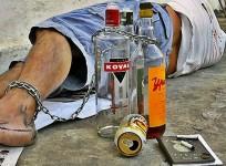 Alcohol