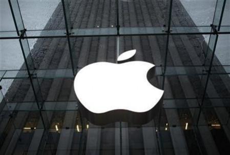 Apple Logo Apple