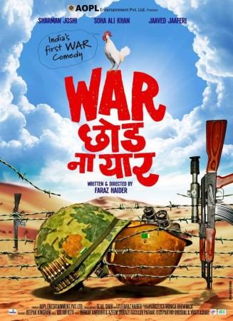 "War Chod Na Yaar" Poster