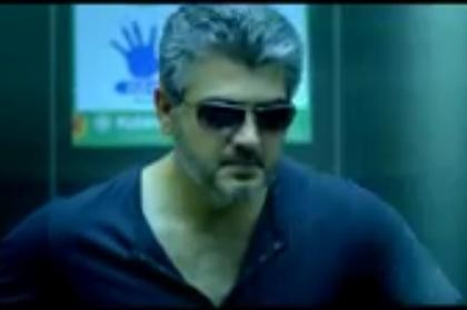 ajith in aarambam