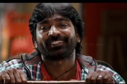 Vijay Sethupathi (Screenshot from IAB trailer/ YouTube)