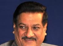 maharashtra-cm-prithviraj-chavan