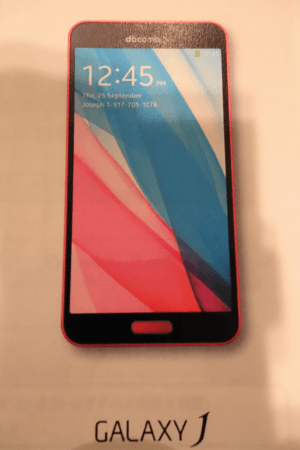 Samsung Galaxy J reportedly announced in Japan