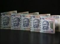 Indian rupee