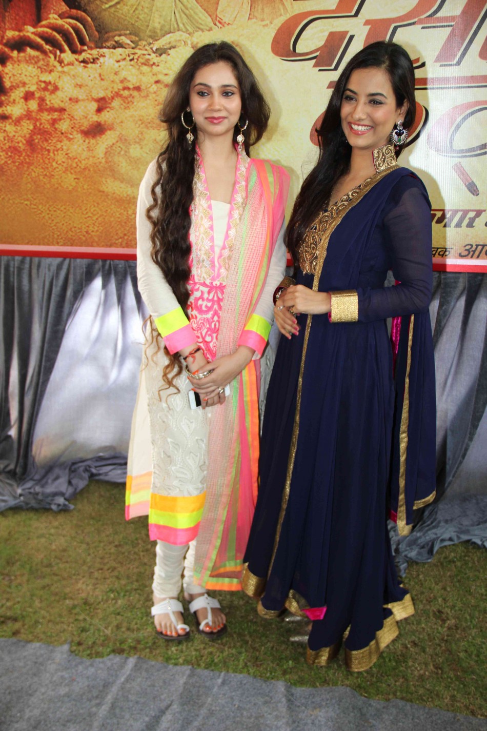 Tia Bajpai,Sasha Agha