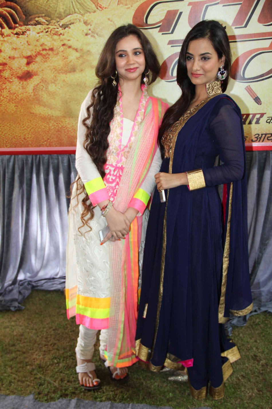 Tia Bajpai,Sahsa Agha