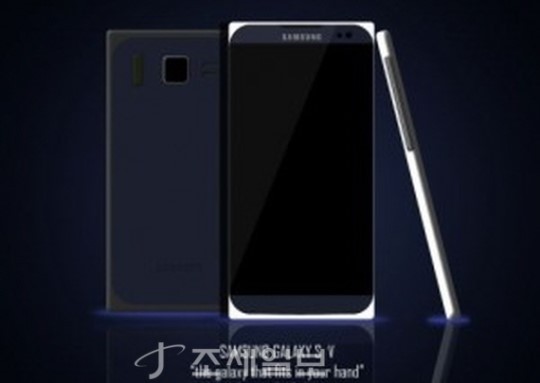 Samsung Galaxy S5