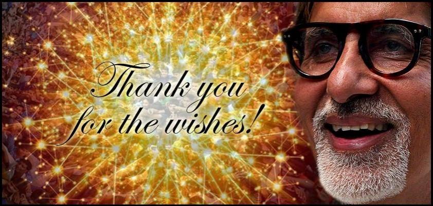 Amitabh Bachchan meet the press on his 71 birthday Amitabh Bachchan