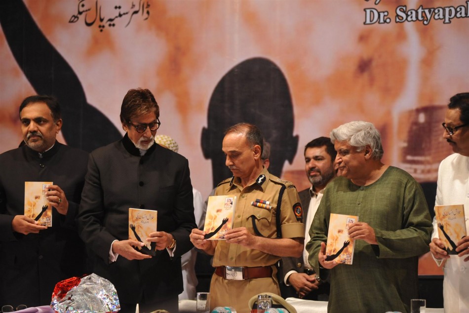 Amitabh Bachchan, Javed Akhtar, Jayant Patil ,Satyapal Singh