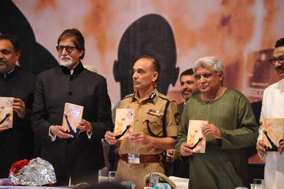 Amitabh Bachchan, Javed Akhtar, Jayant Patil ,Satyapal Singh