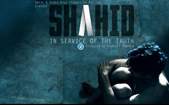 Shahid