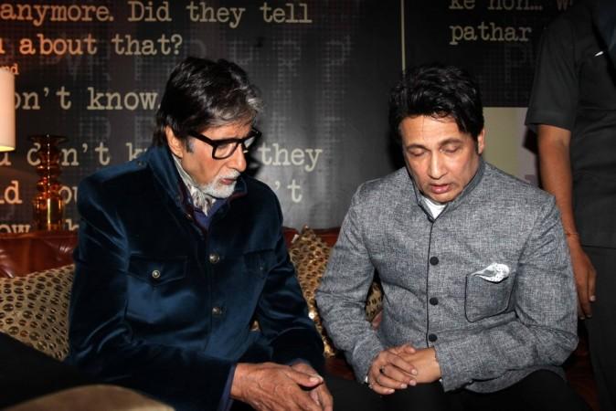 Amitabh Bachchan with Shekhar Suman at Amitabh Bachchan, Shekhar Suman