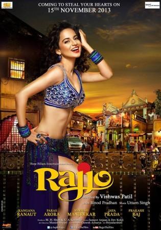 Kangana Ranaut in Rajjo Poster