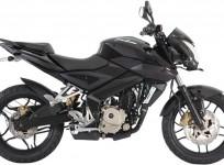 pulsar-200ns