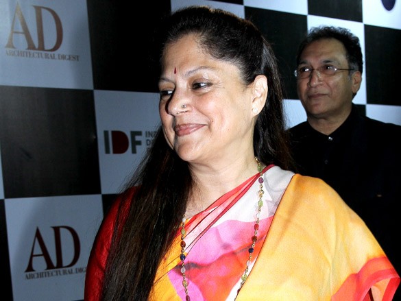 Yashodhara Raje