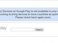 screenshot-from-google-play-store