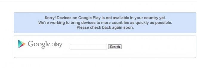 Screenshot from Google Play store