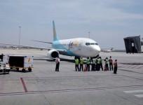 bangalore-international-airport