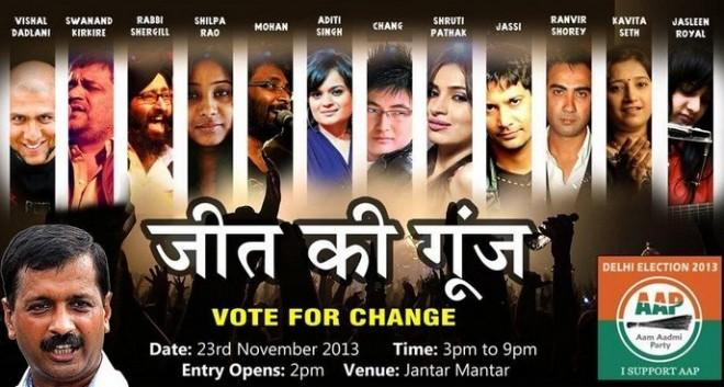AAP rock concert poster
