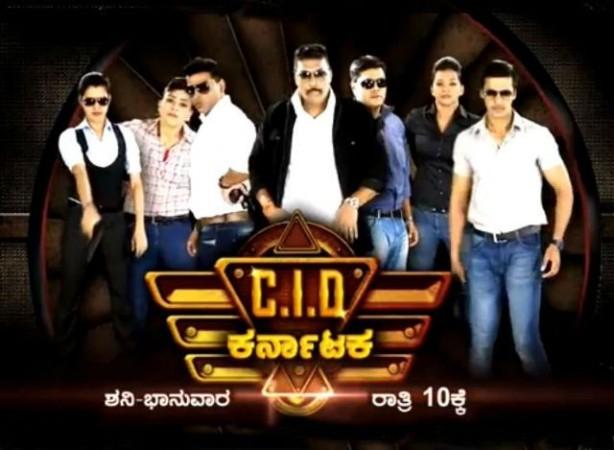 CID Karnataka gets fantastic response from viewers