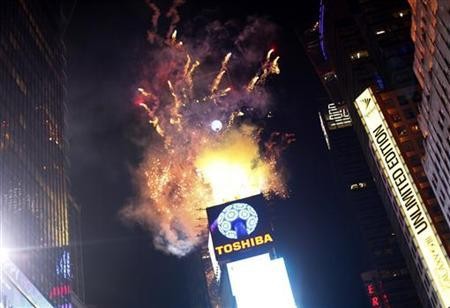 New Year’s Eve Times Square Ball Drop App to Webcast Live Event on Smart Devices; Download and Compatibility details