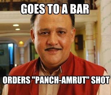 Alok Nath