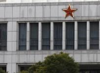 part-of-the-building-of-unit-61398-a-secretive-chinese-military-unit-is-seen-in-the-outskirts-of-shanghai-feb-19-the-unit-is-believed-to-be-behind-a-series-of-hacking-attacks-a-u-s-computer-security-company-said-prompting-a-strong-denial-by-china