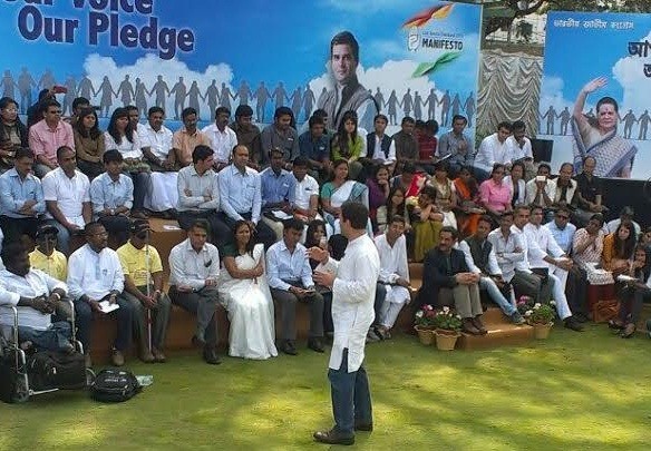 Rahul Gandhi addressing the youth at Bangalore