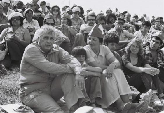 riel Sharon (L) sits with his wife Lily (3rd L) and his sons, Gilad (2nd L) and Omri (4th L) during an event to launch his new political party, Shlomzion, in the West Bank in this picture taken in 1977 riel Sharon (L) sits with his wife Lily (3rd L) and his sons, Gilad (2nd L) and Omri (4th L) during an event to launch his new political party, Shlomzion, in the West Bank in this picture taken in 1977