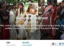 sunanda039s-twitter-page