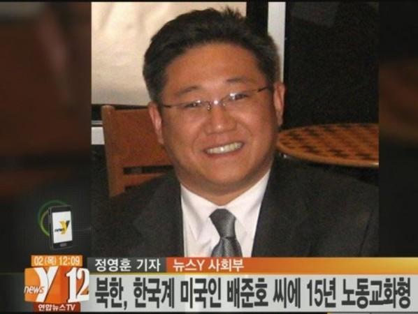 An undated still image from video footage shows U.S. citizen Kenneth Bae. (Reuters)