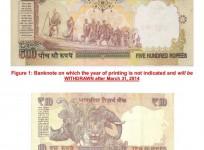rupee