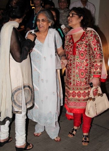 Special Screening of Special Screening of