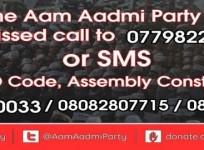 the-party-claimed-that-its-membership-has-crossed-one-crore-press-release