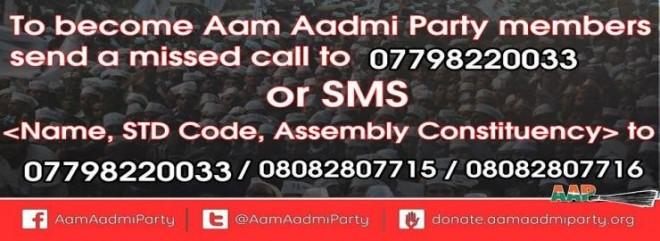 The party claimed that its membership has crossed one crore (Press Release)
