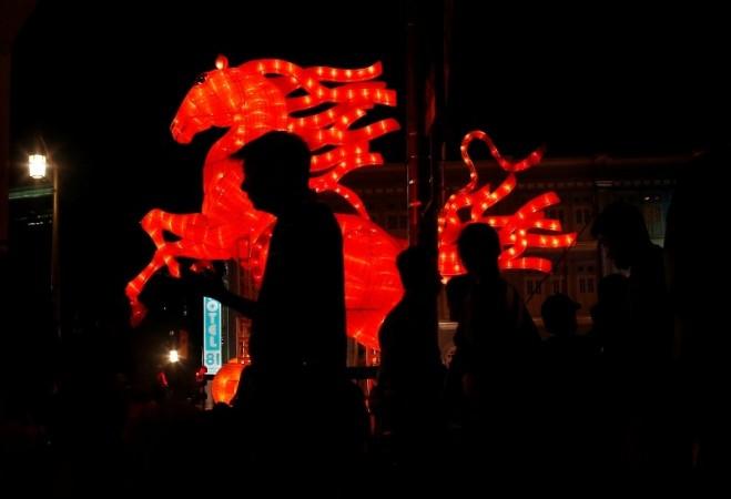 Chinese New Year 2014