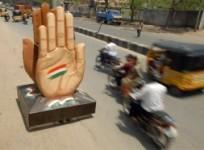 congresss-symbol-reuters