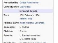 wikipedia-screenshot