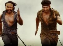 gunday