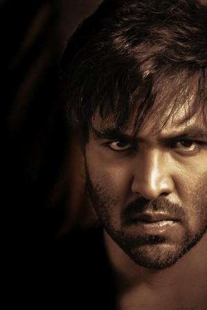 Vishnu Manchu First Look in Rowdy Vishnu Manchu First Look in Rowdy
