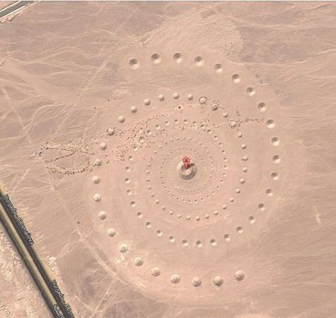Environmental Art Installation Desert Breath